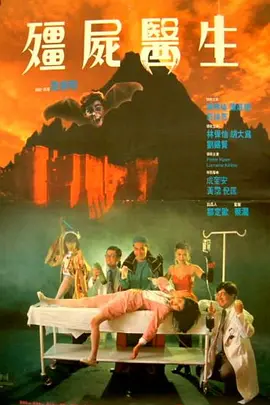 隔壁小姐