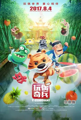 隔壁小姐