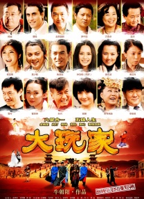 隔壁小姐